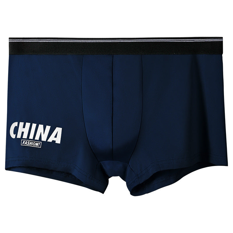 Men's Underwear Summer Thin Ice Silk