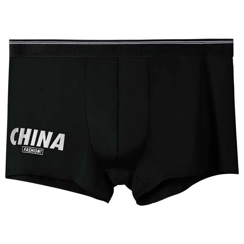 Men's Underwear Summer Thin Ice Silk
