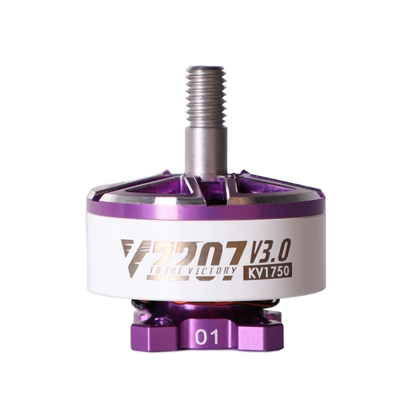 UAV Crossing Machine Accessories Brushless Motor