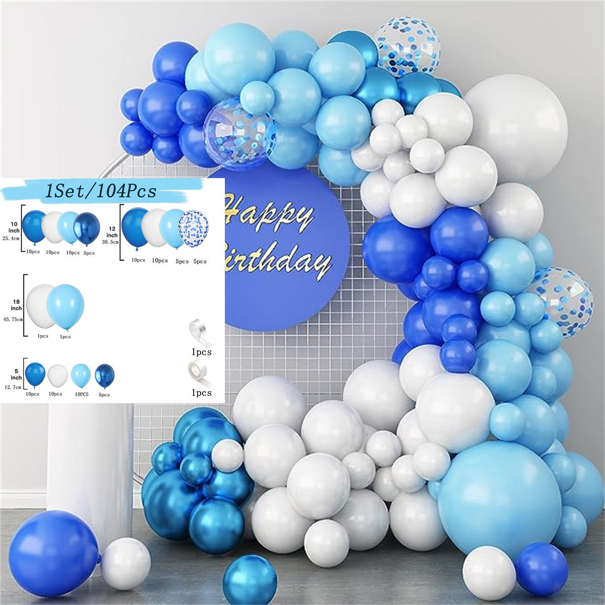 Party Balloon Layout Set Theme Decoration