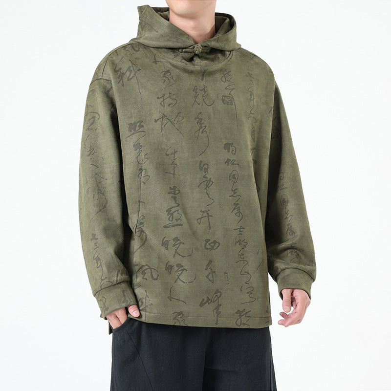 Chinese Style Suede New Chinese Style Pullover Hooded Sweater For Men