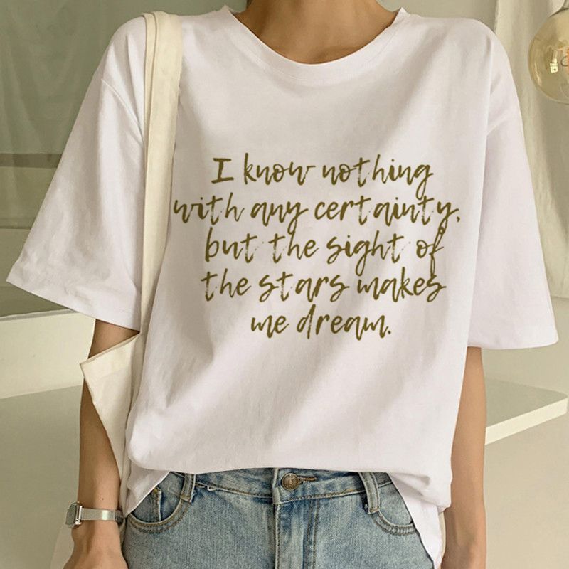 Women's Modal Art Print T Shirt Van Gogh Regular