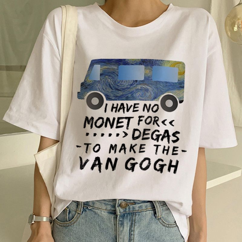 Women's Modal Art Print T Shirt Van Gogh Regular