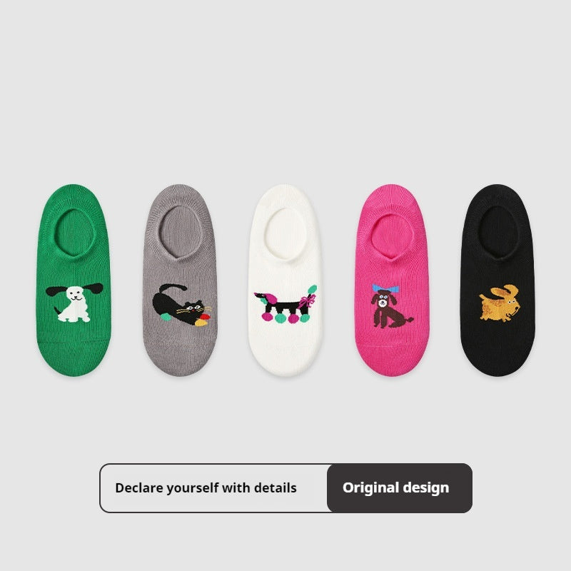 Thin Breathable Retro Color Block Ankle Socks