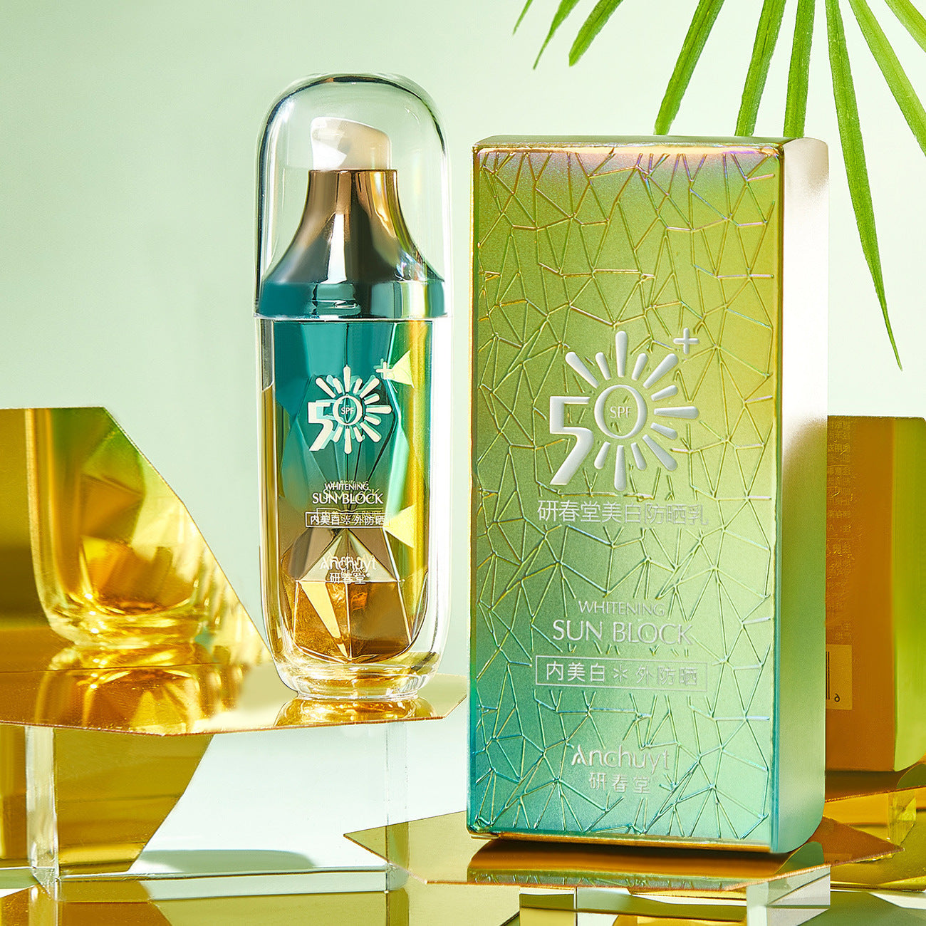 Plastic Bottle SPF50 Moisturizing Sunscreen For Daily Use