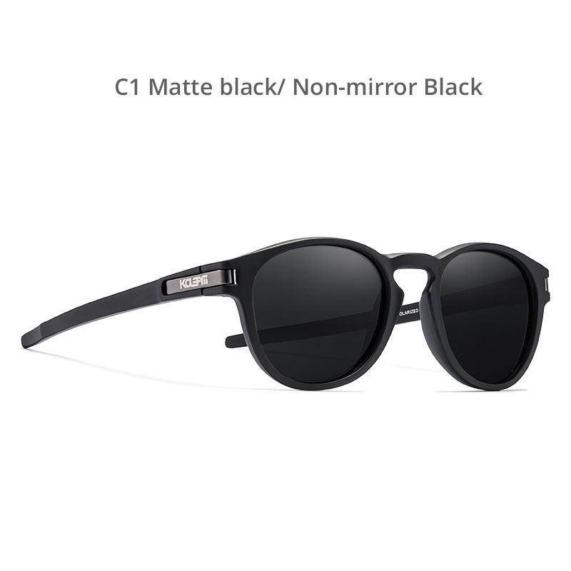 Polarized Round Leopard Print TR90 Sunglasses