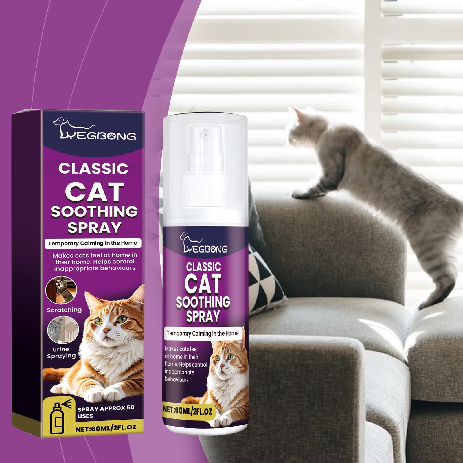 Cat Mood Spray To Prevent Scratching