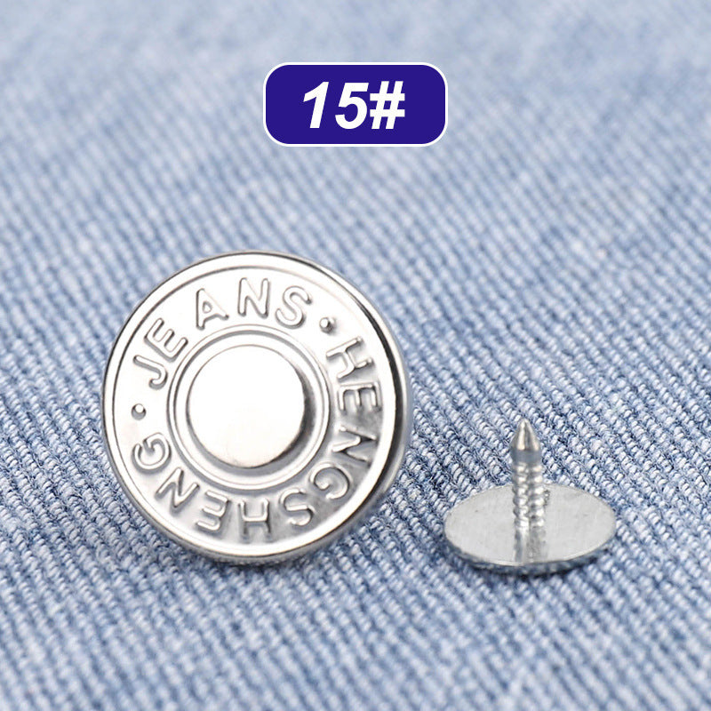 Adjustable Jeans Buttons – No-Sew Waist Adjustment Tool