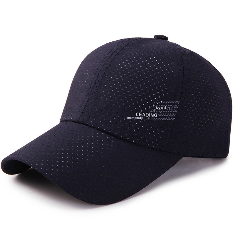 Sunscreen Baseball Hat Men's Summer Sports Outdoor Quick-drying