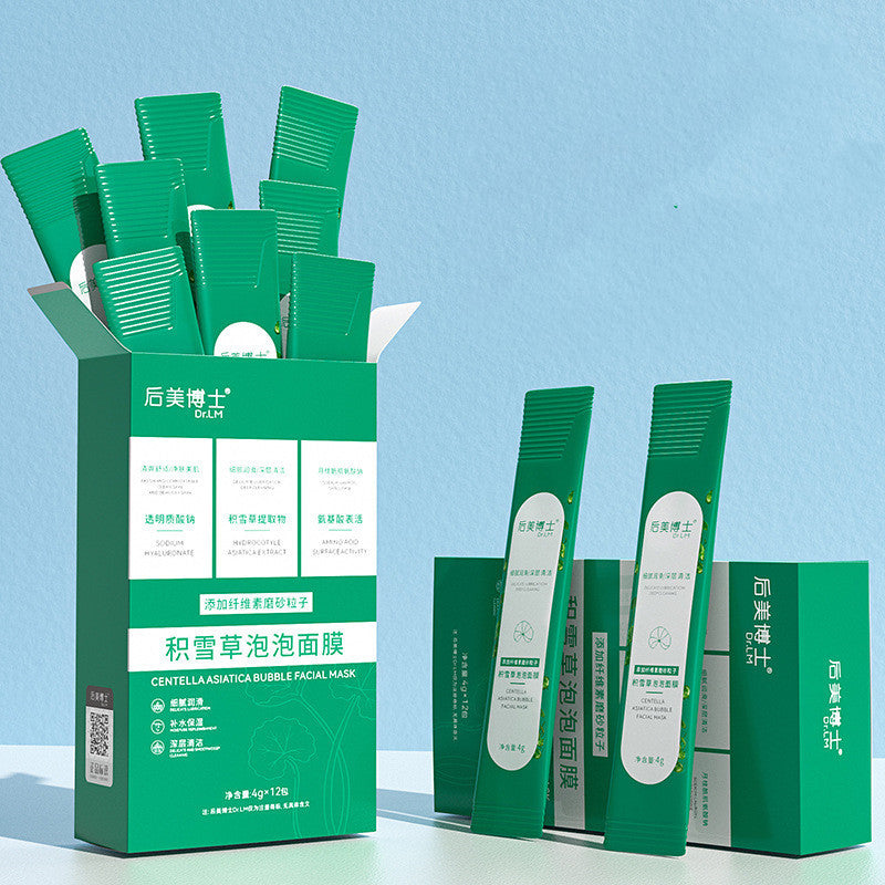Universal Facial Mask Set – 12-Pack, 50ml/g Total