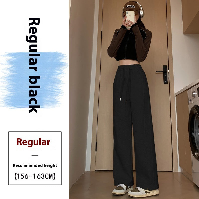 Women’s High-Waist Sweatpants – Long Thin Straight Loose Leisure Pants