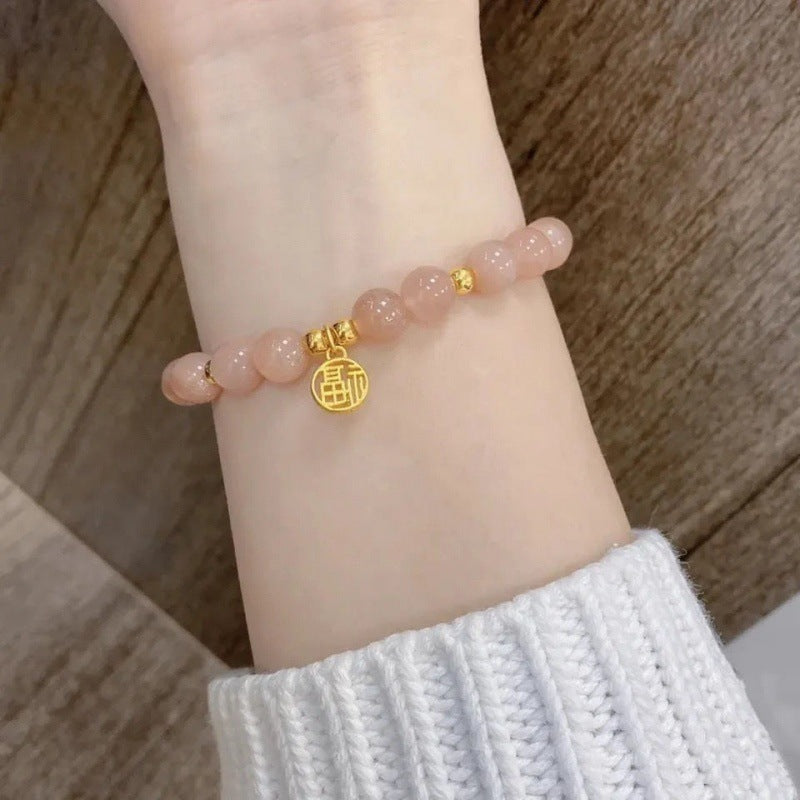 Chinese Style Bamboo Leaf Bracelet For Women