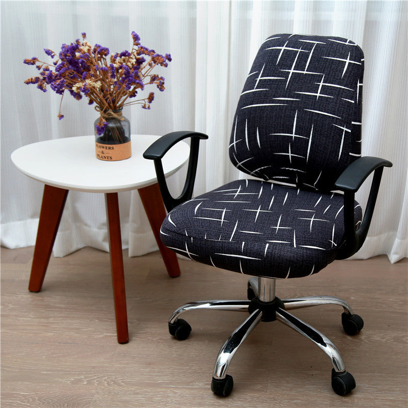 Universal Elastic Split Office Computer Chair Cover