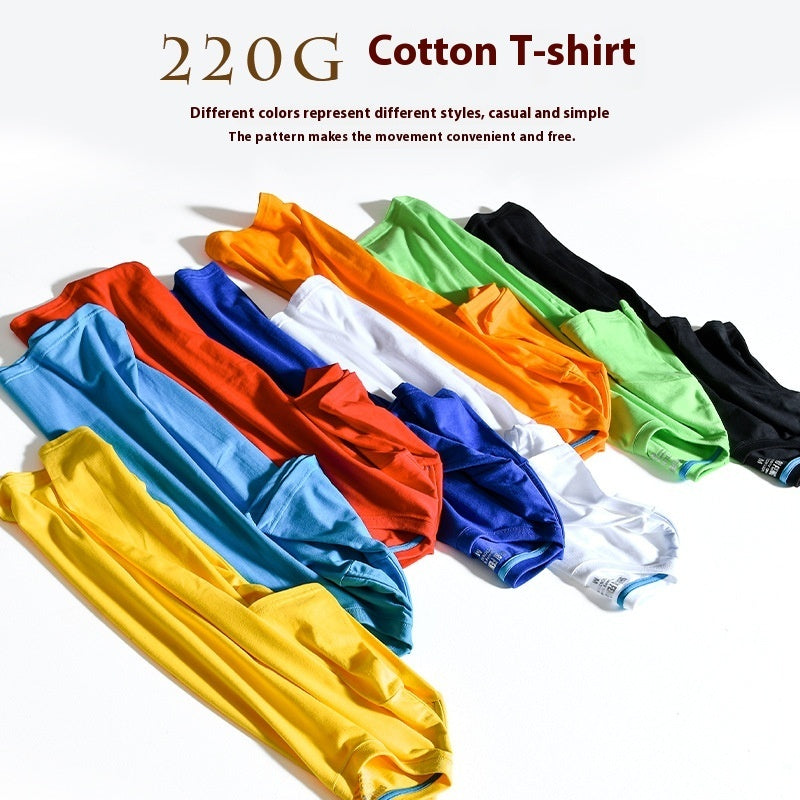 Men's Round Neck Blank Solid Color Cotton T-shirt