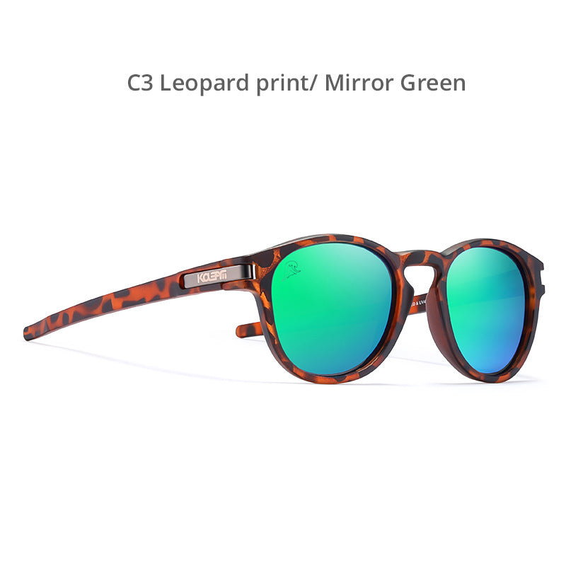 Polarized Round Leopard Print TR90 Sunglasses