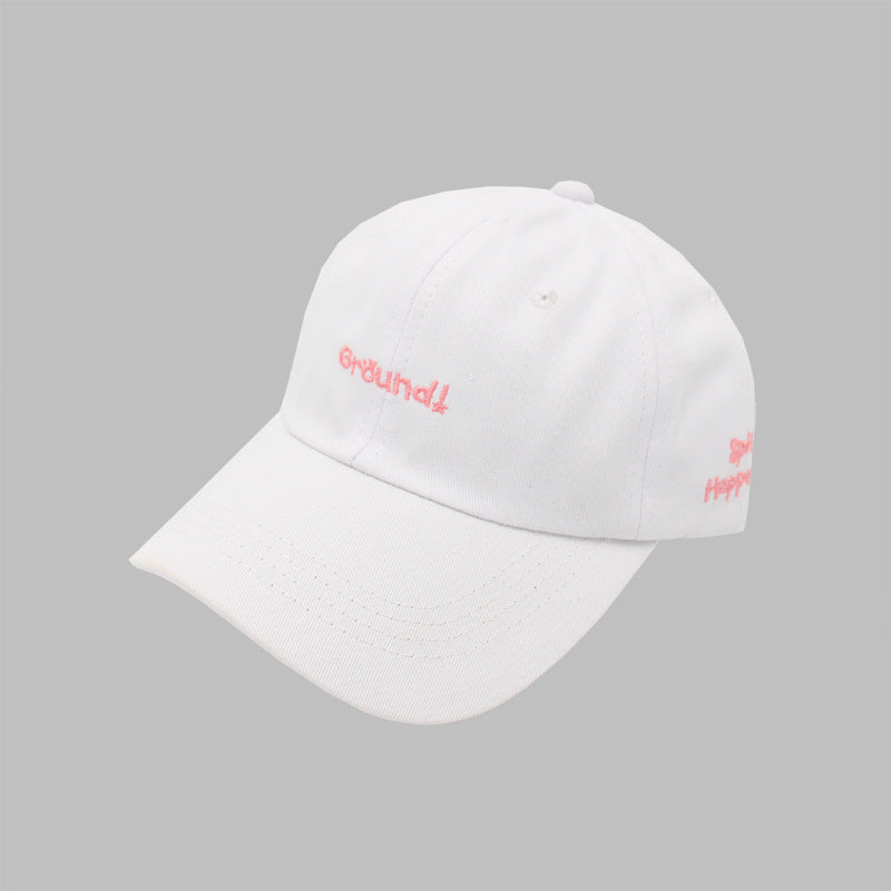 Embroidered Print Adjustable Versatile Baseball Cap