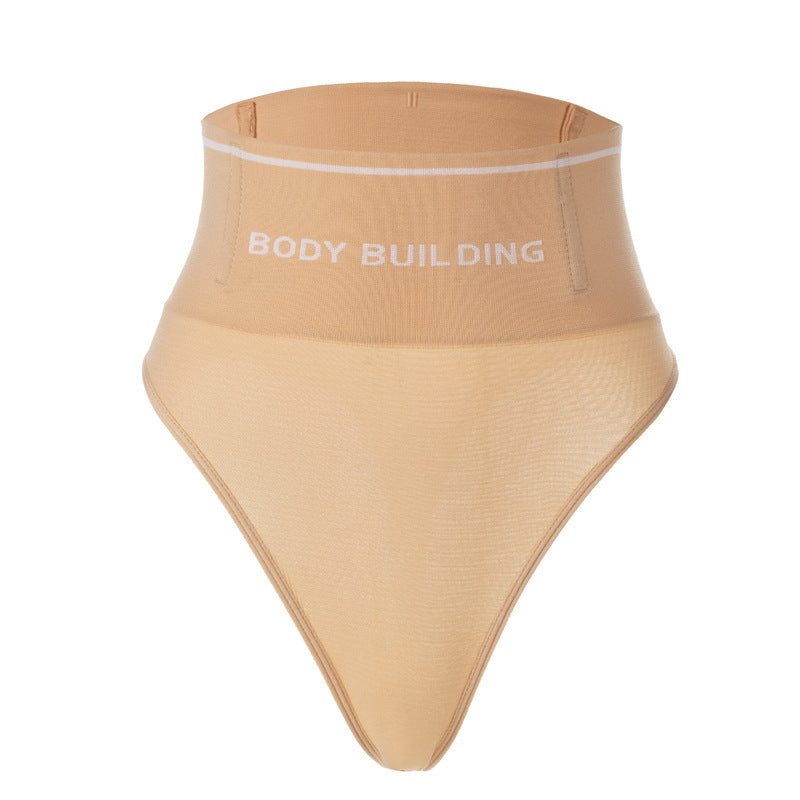 High Waist Lower Belly Contraction Body-Shaping Pants for Women