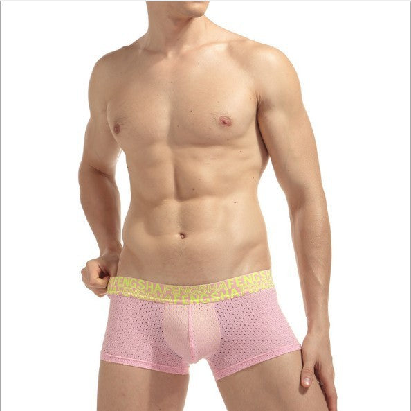 Men's Underwear Nylon Ice Silk