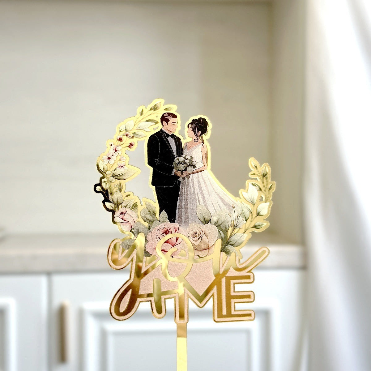 Stylish Ins-Style Colorful Acrylic Wedding Cake Decoration Plug-In