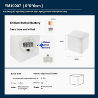 6cm Cube Button Battery