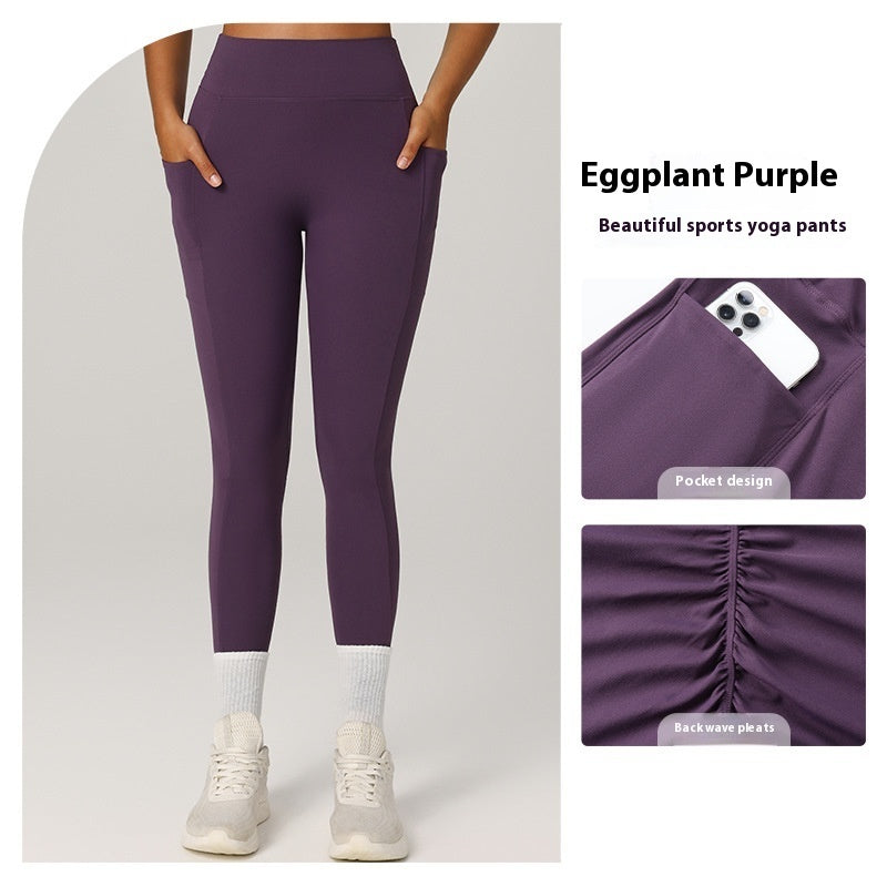 High-Waist Shaping Yoga Pants – Quick-Dry, Breathable Fitness Leggings