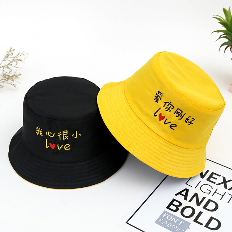 All-matching Sun-proof Reversible Fisherman Hat