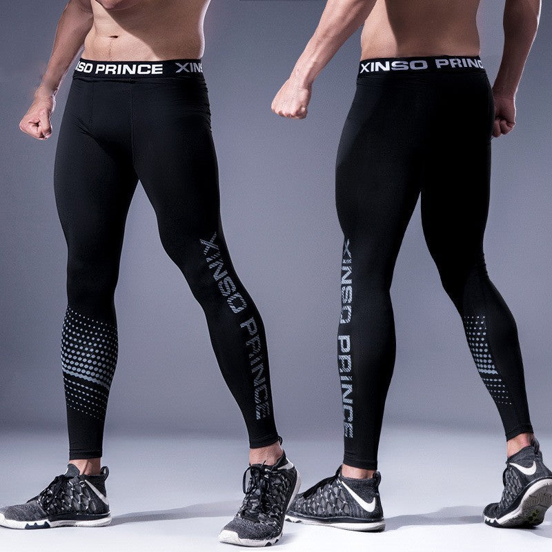 Men’s Skinny High Elastic Sports Pants – Quick-Dry Fitness Leggings