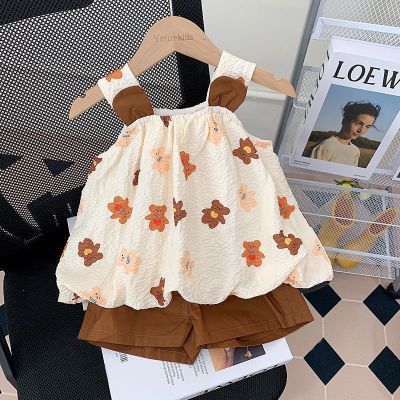 Summer Suit Children's Clothes And Shorts Two-piece Set