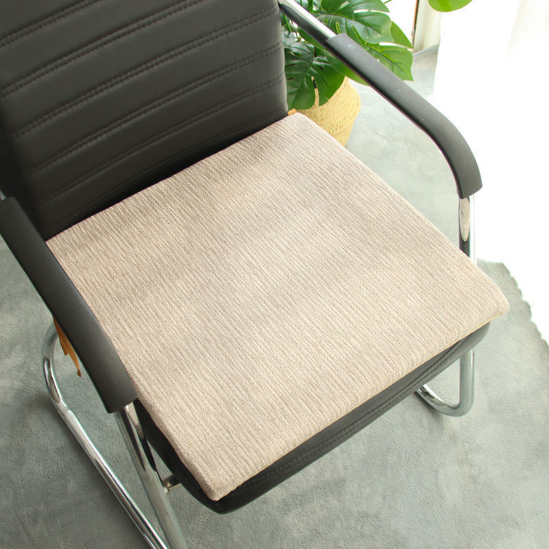 Removable And Washable Computer Chair Seat Cushion
