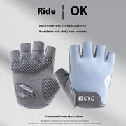 Ice Silk Half Finger Sports Gloves – Sun Protection & Anti-Slip