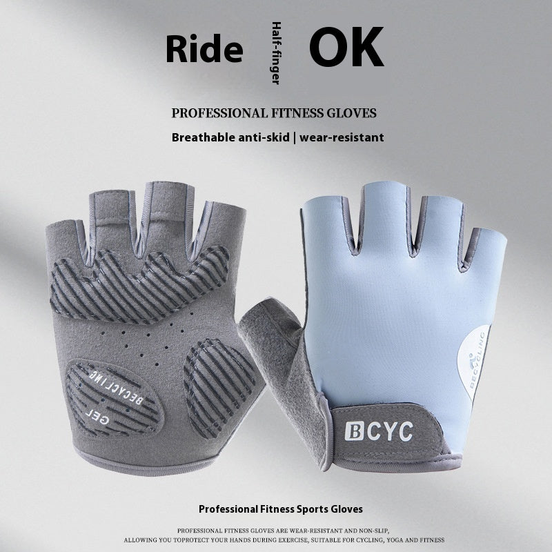 Ice Silk Half Finger Sports Gloves – Sun Protection & Anti-Slip