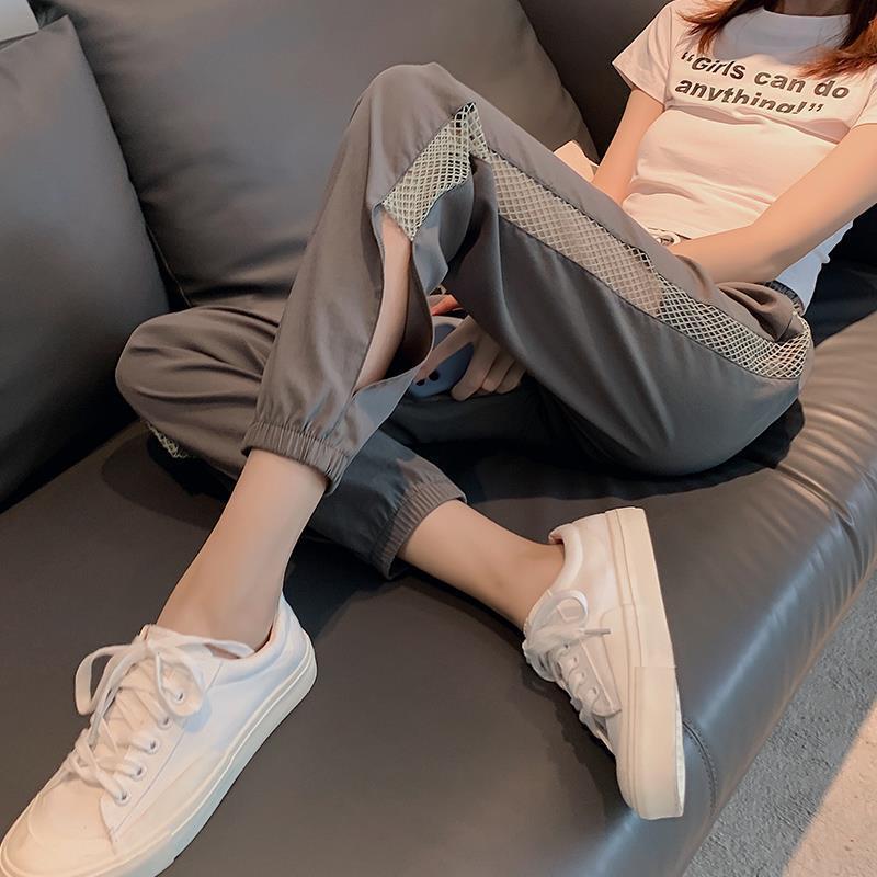 Women’s Ice Silk Sweatpants – Summer Lightweight Cooling Joggers, High-Waist with Pockets