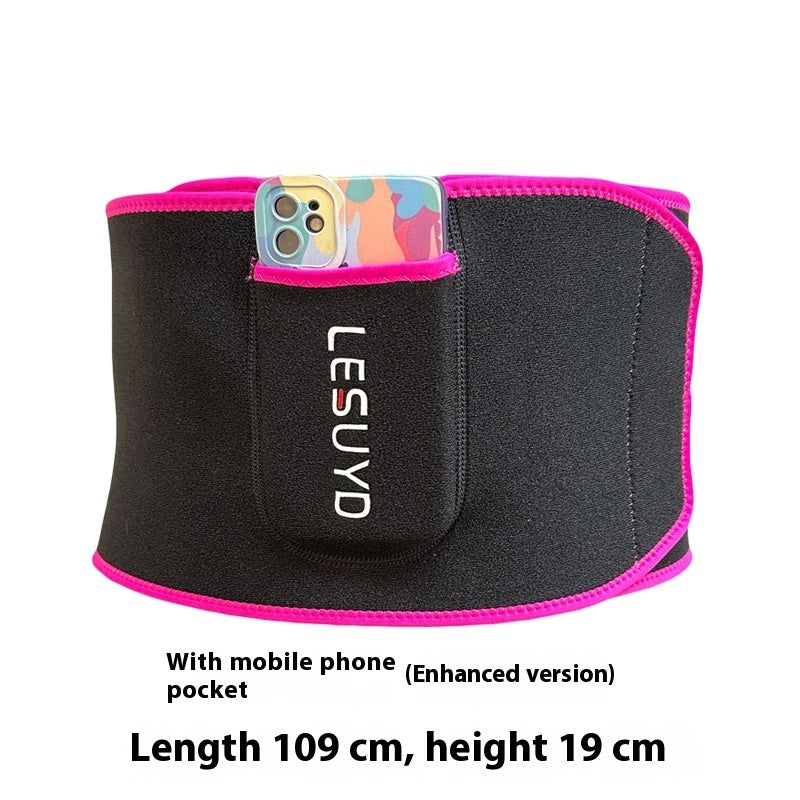 Sports Squat Training Waist And Abdomen Belt