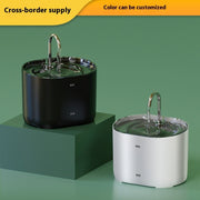 Pet Water Dispenser Loop Filter Smart Cat Water Feeder Alloy Fountain
