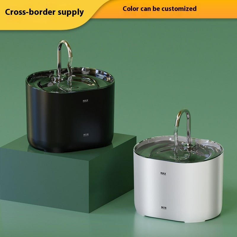 Pet Water Dispenser Loop Filter Smart Cat Water Feeder Alloy Fountain
