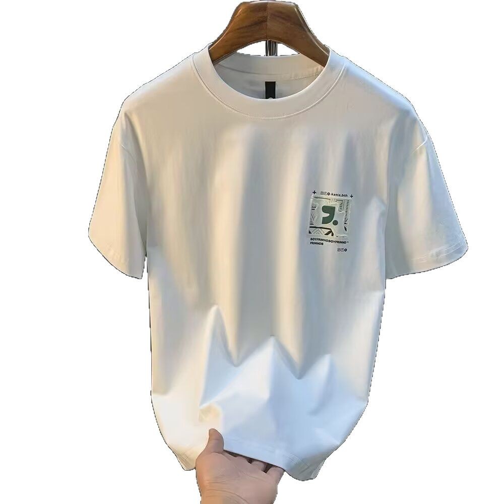 Men's Fashion Brand Summer Loose Half Sleeve