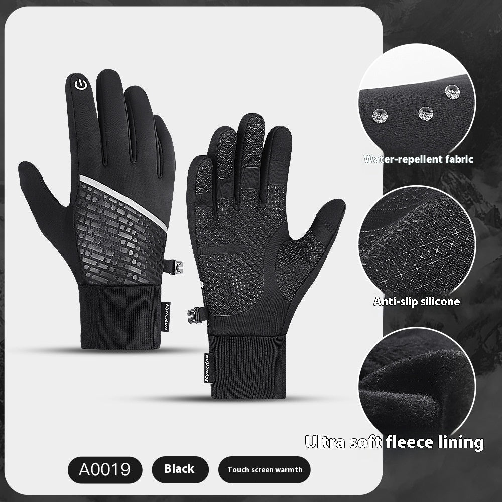 Warm Touch Screen Winter Cycling Gloves
