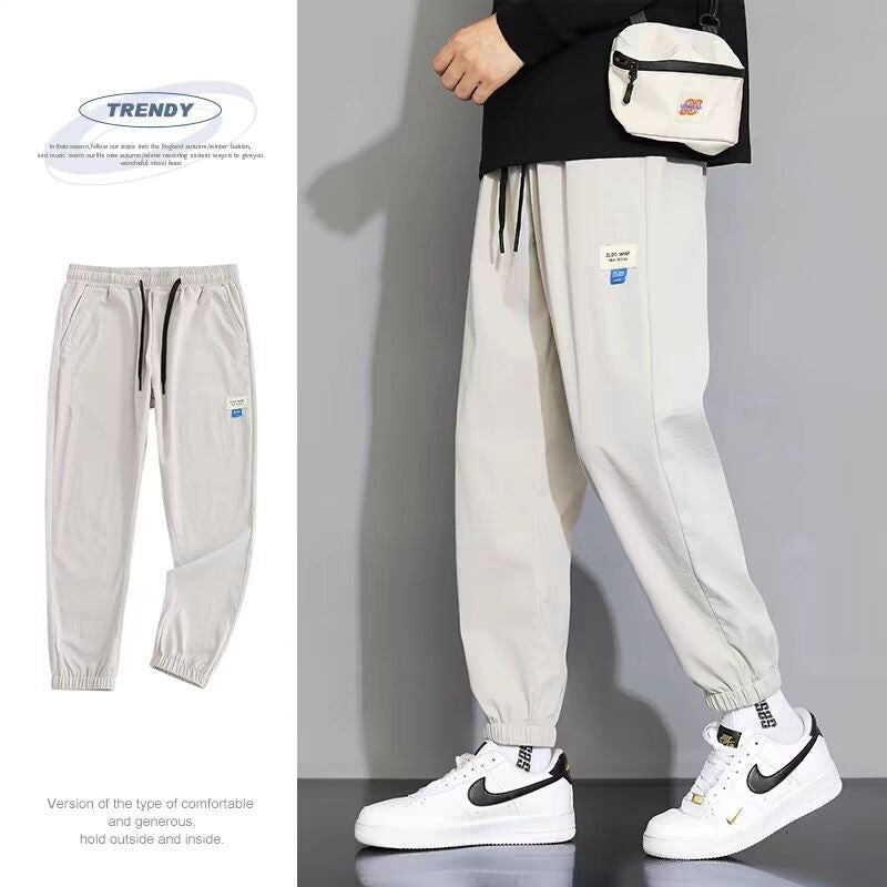 Men’s Draped Ice Silk Sports Pants – Quick-Dry Breathable Casual Trousers