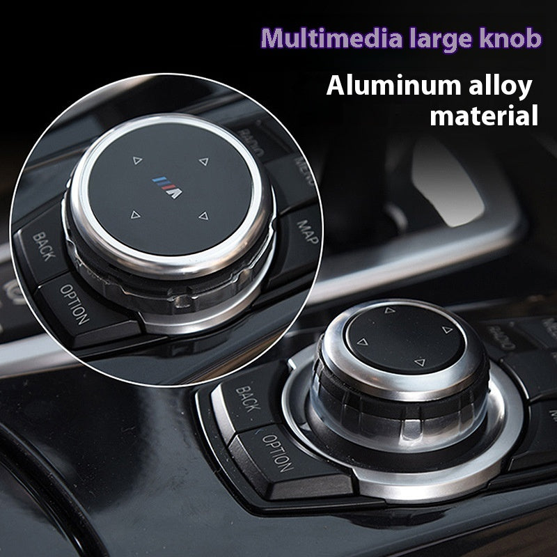 Multimedia Big Knob Interior Modification