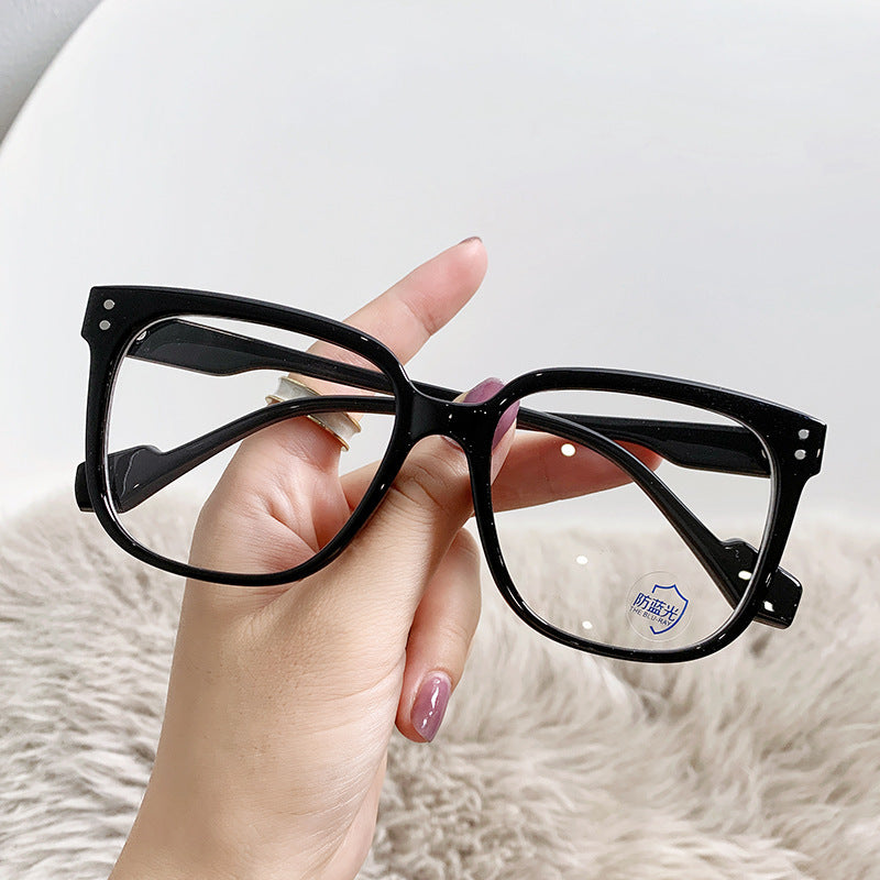 Unisex Anti-Blue Light Glasses