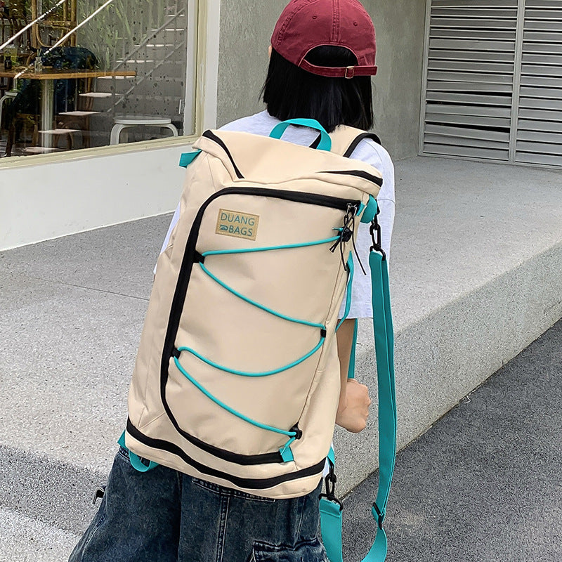 Fashion Simple Multifunctional Backpack