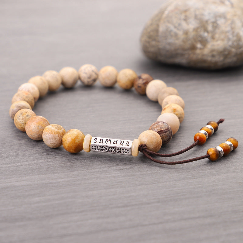 European And American Style Retro Simple Handmade Bead