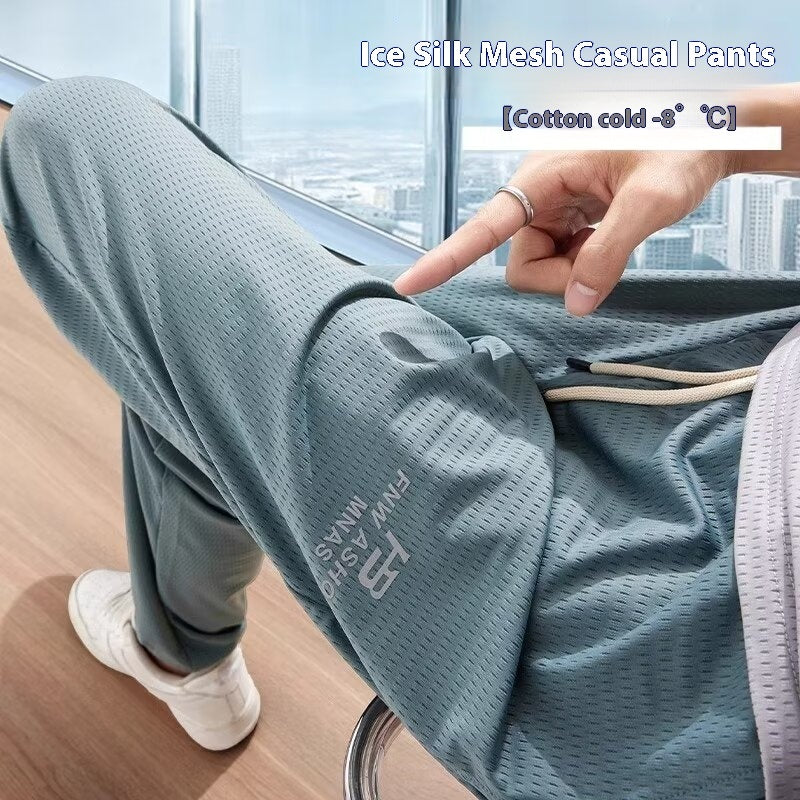 Men’s Ice Silk Mesh Casual Pants – Elastic Ankle-Tied Joggers