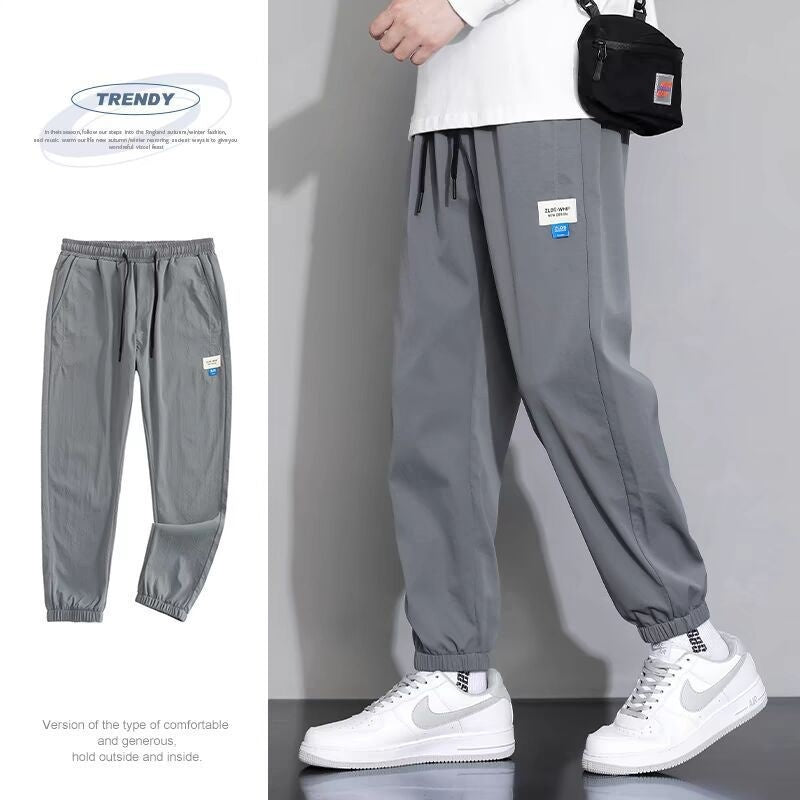 Men’s Draped Ice Silk Sports Pants – Quick-Dry Breathable Casual Trousers