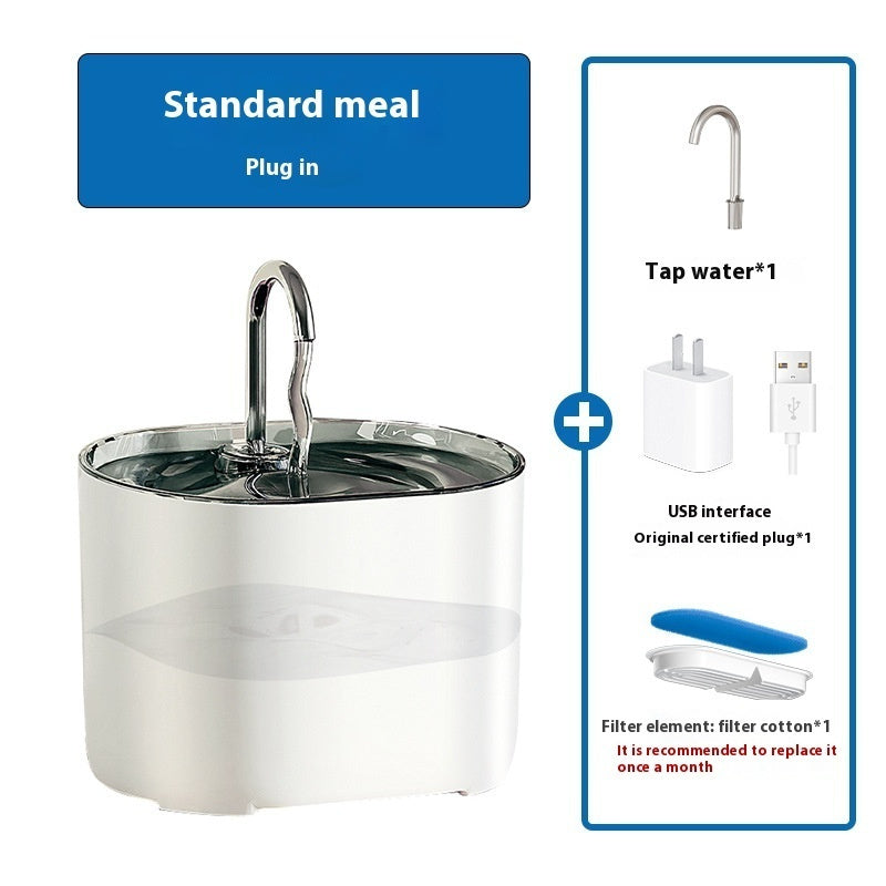 Pet Water Dispenser Loop Filter Smart Cat Water Feeder Alloy Fountain