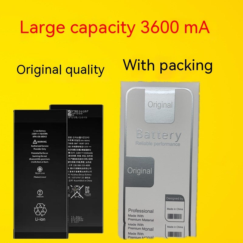 High-Quality Large Capacity Lithium Battery for Apple Mobile Phones – 2001mAh to 2500mAh