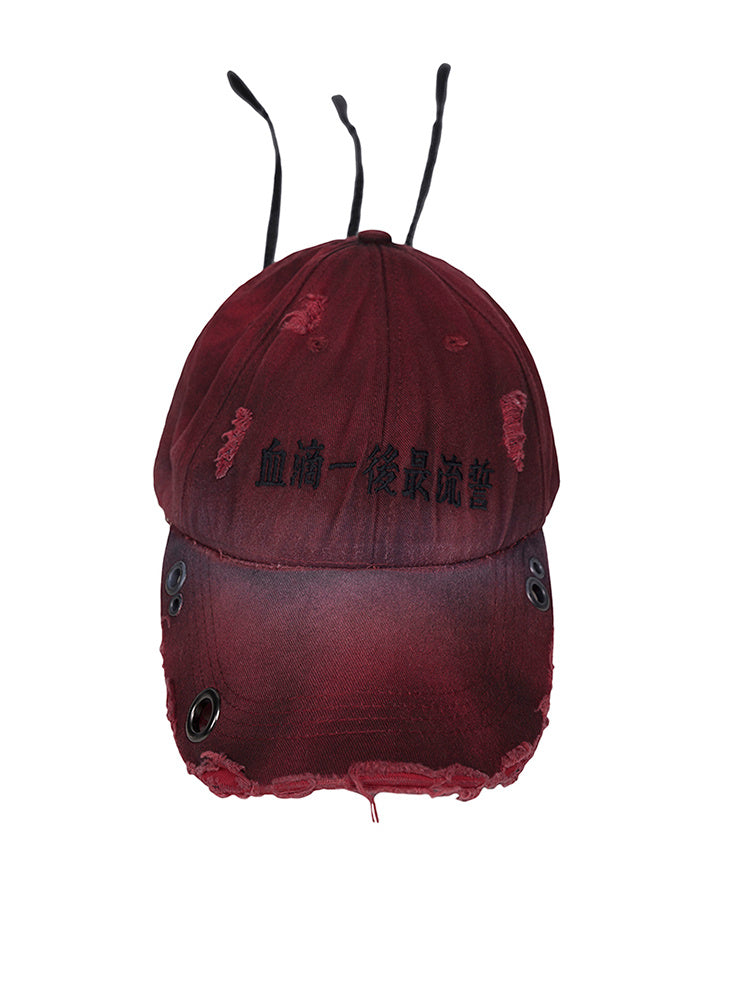 Spray Dirty Old Red Peaked Cap