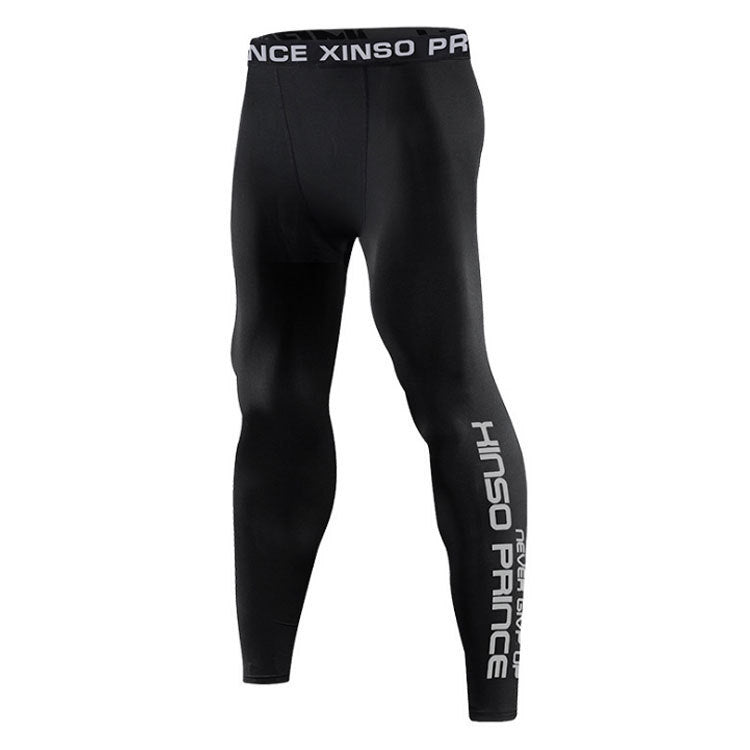 Men’s Skinny High Elastic Sports Pants – Quick-Dry Fitness Leggings