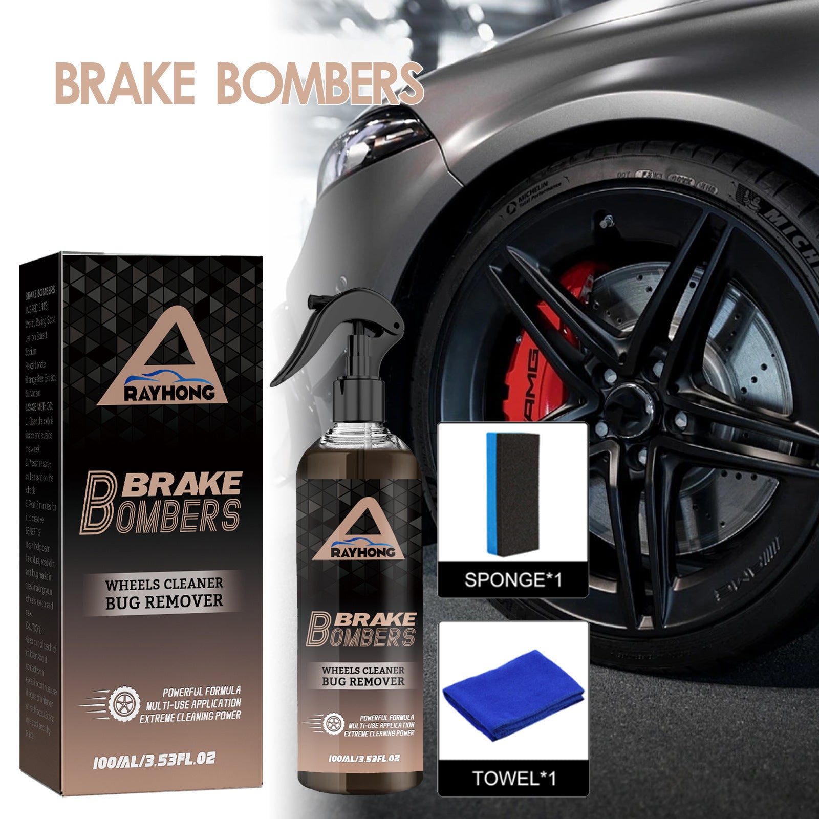 Car Brake Cleanser Rust Removal Brilliant Polish