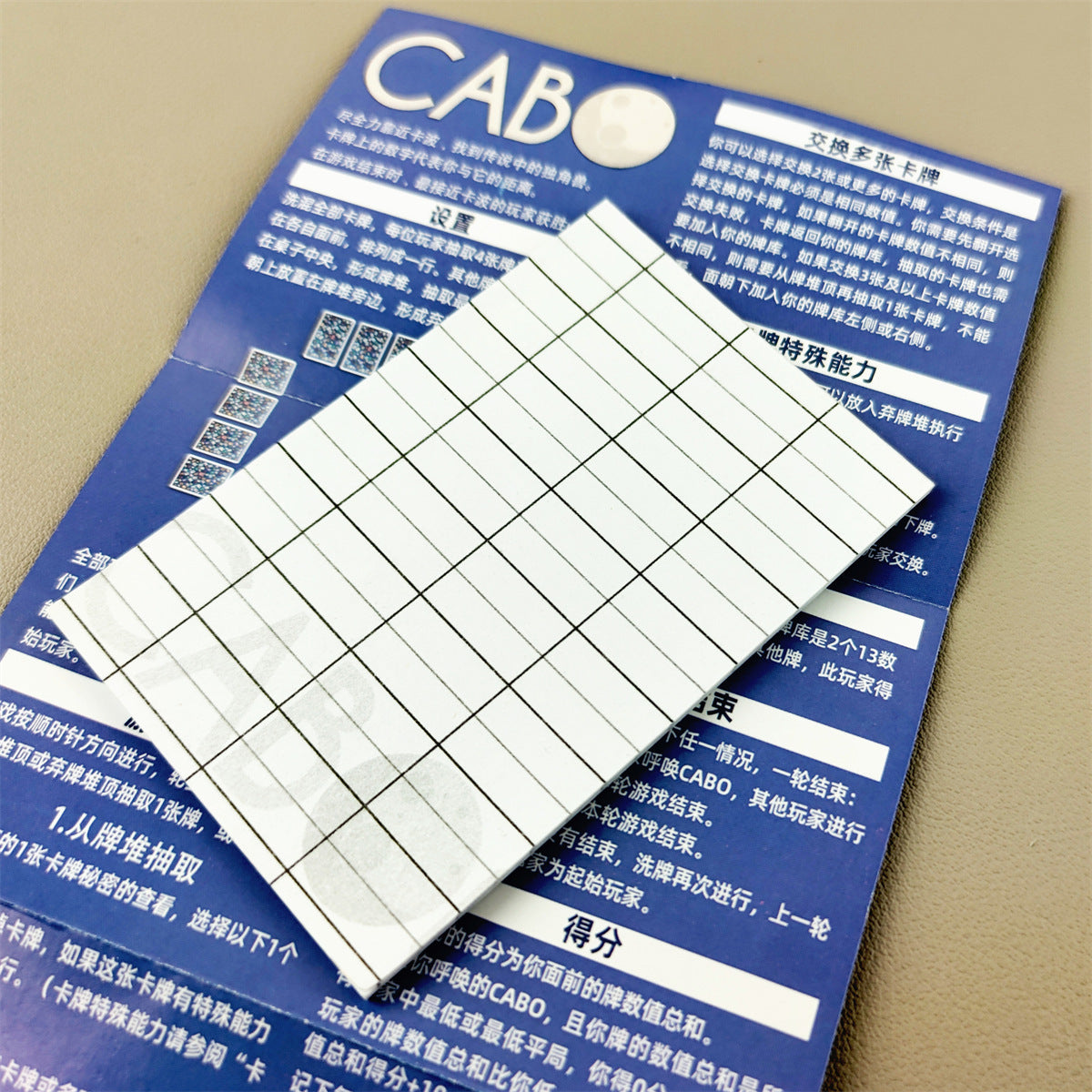 CABO Board Games Card Chinese-English Bilingual Desktop
